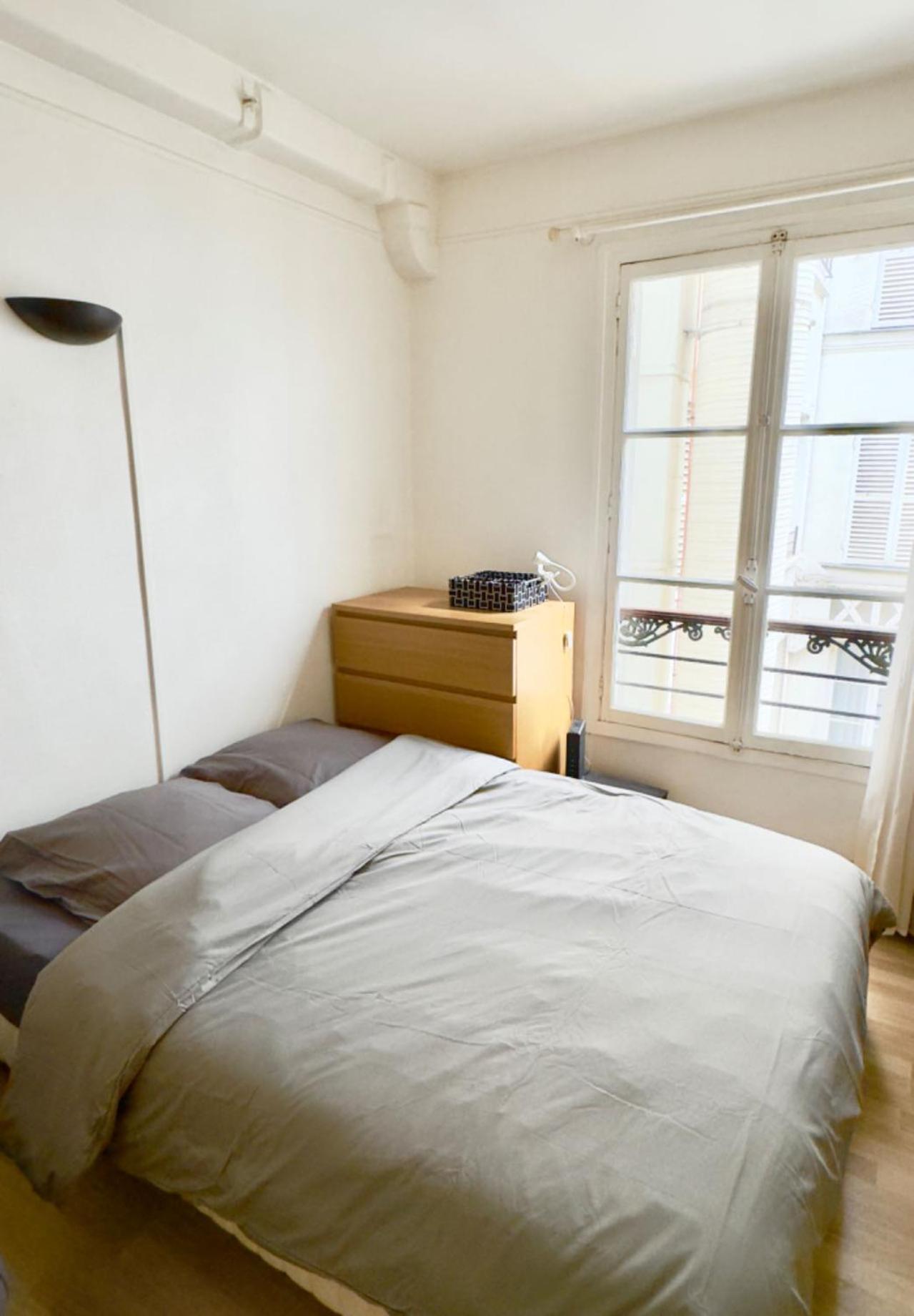 Devenez Voisin Du President Apartment Paris Bagian luar foto